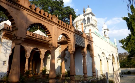 Aurangabad Ajanta Ellora Package With Jaingiri Travel Aurangabad